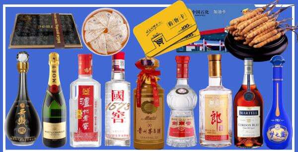 资阳安岳虚竹烟酒经营部