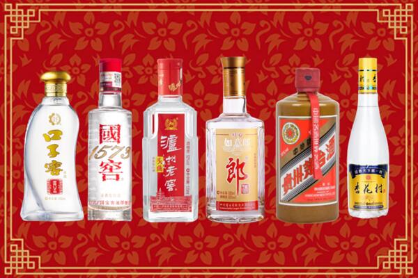 资阳安岳回收名酒