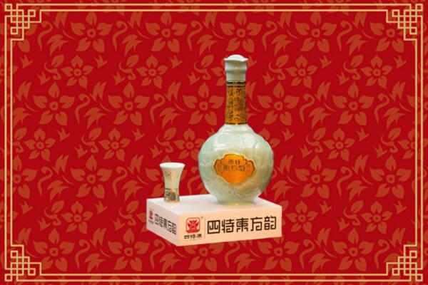 资阳安岳高价回收四特酒