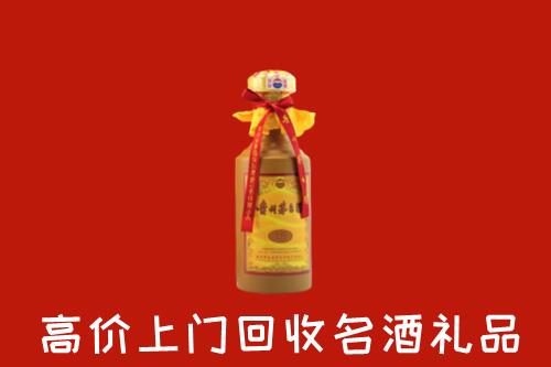 资阳安岳回收十五年茅台酒